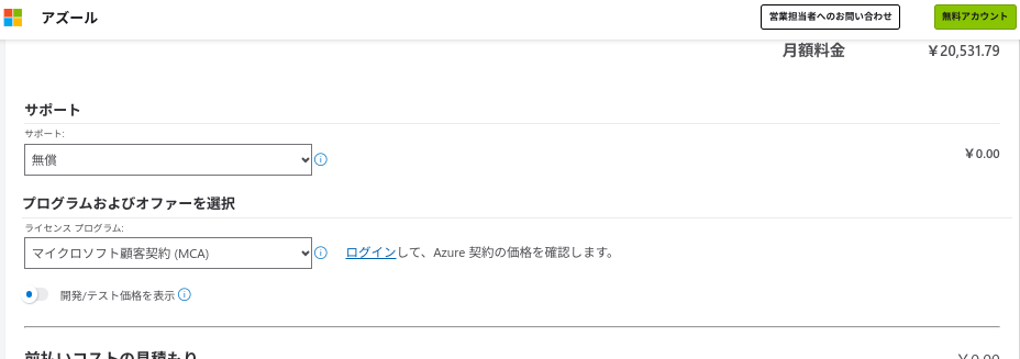 undefined-Dec-10-2025-02-54-10-1075-AM