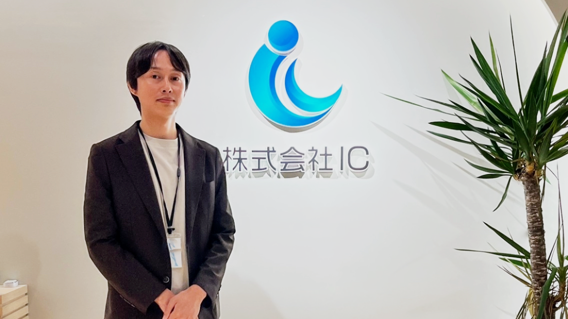 大手電気通信事業会社におけるERP周辺業務の自動化