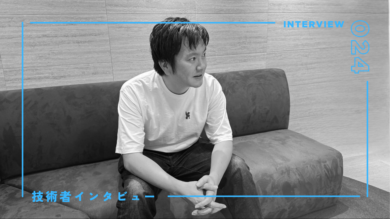 プロジェクト成功の裏側にある「真の要件定義」と「お客様との対話」 プロジェクト成功の裏側にある「真の要件定義」と「お客様との対話」