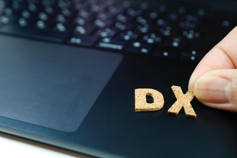 DXソリューションとは？導入メリットや成功させるポイントを解説