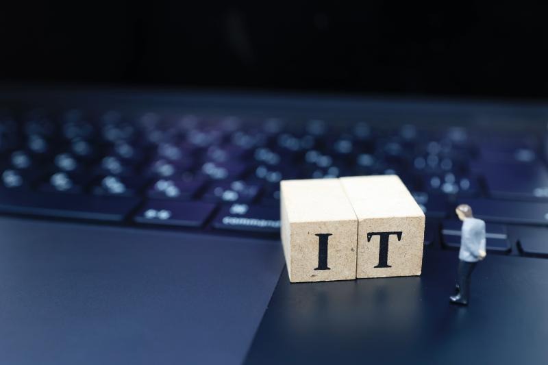 IT基盤とは？構成要素から構築手順・外部委託のメリットを解説